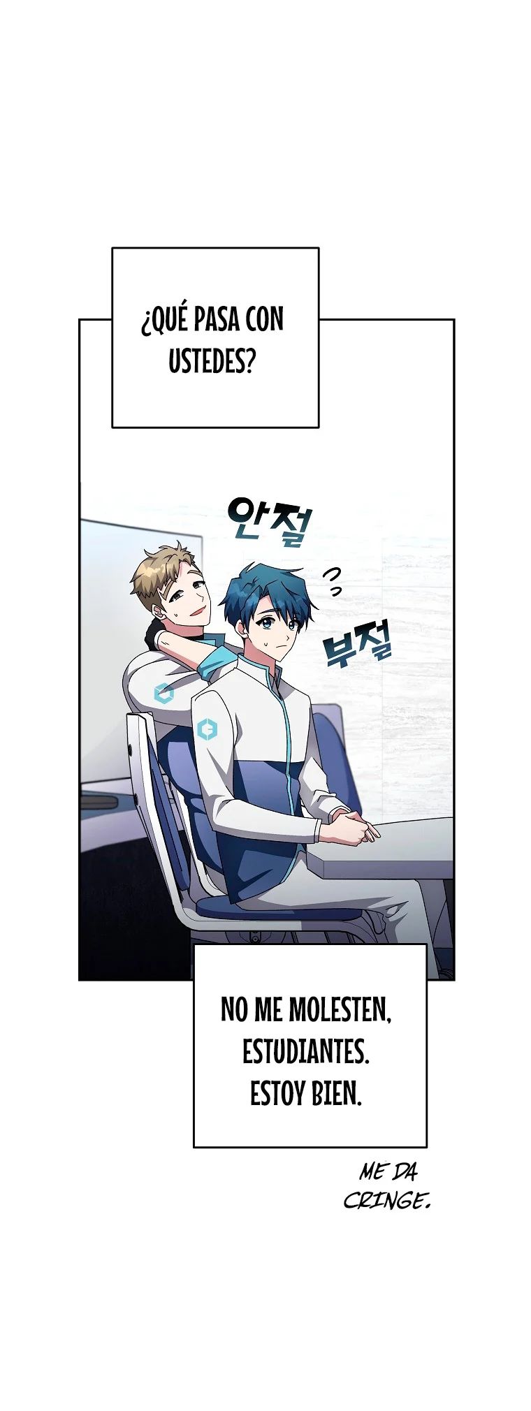 Read EL extra de la novela (es) Manga Online