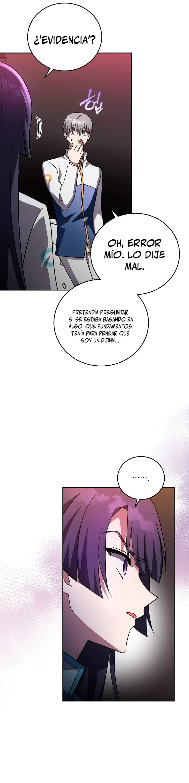 Read EL extra de la novela (es) Manga Online