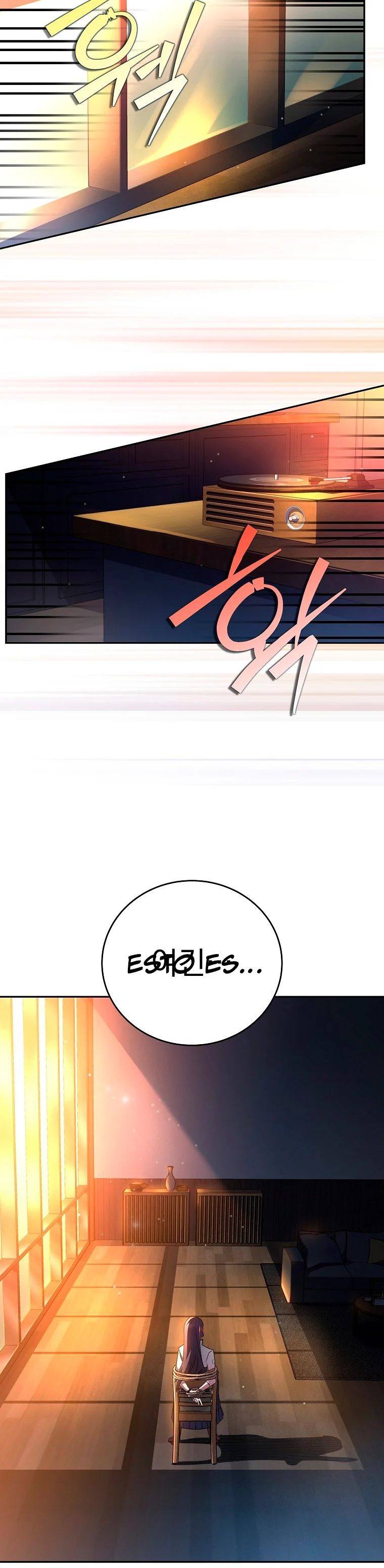 Read EL extra de la novela (es) Manga Online