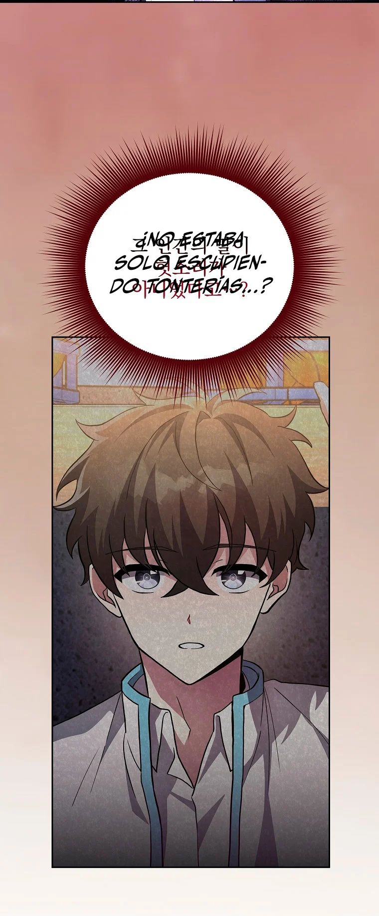 Read EL extra de la novela (es) Manga Online