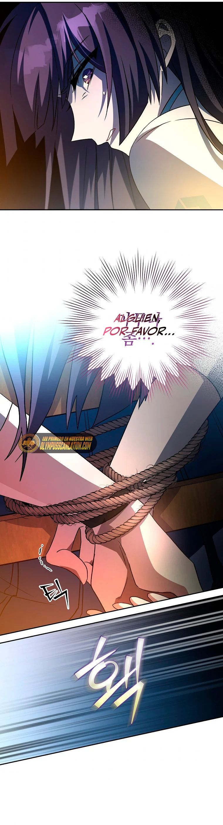 Read EL extra de la novela (es) Manga Online