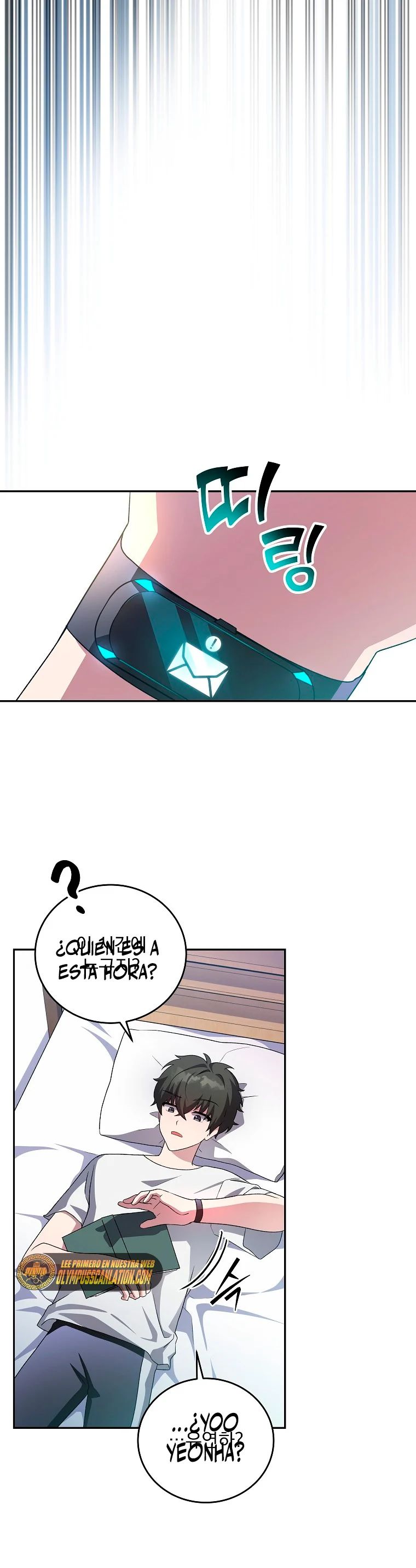 Read EL extra de la novela (es) Manga Online