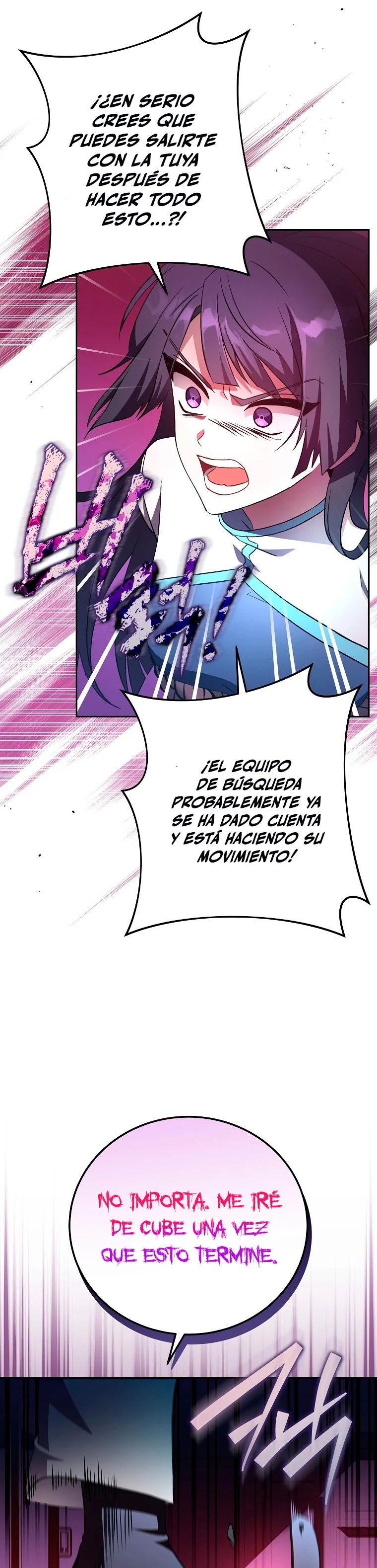 Read EL extra de la novela (es) Manga Online