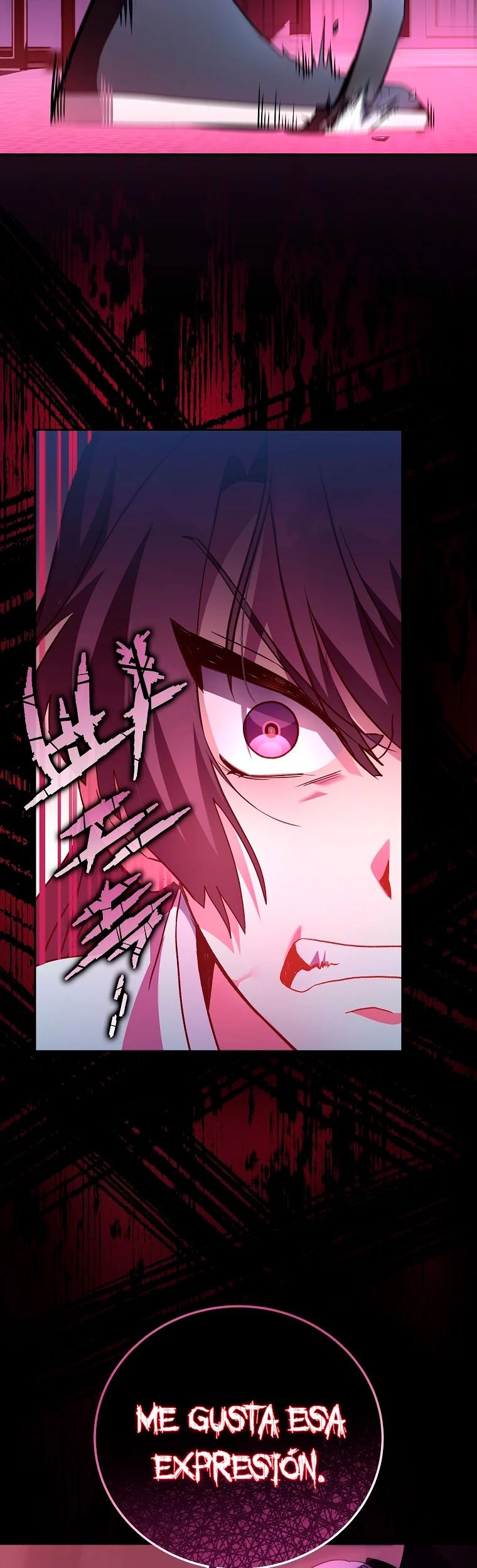 Read EL extra de la novela (es) Manga Online