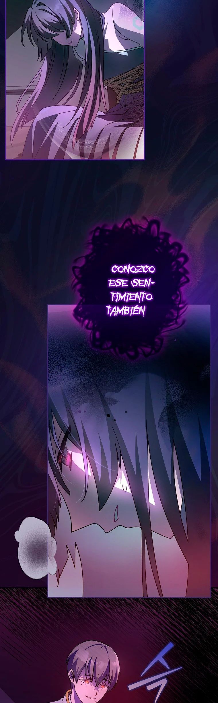 Read EL extra de la novela (es) Manga Online