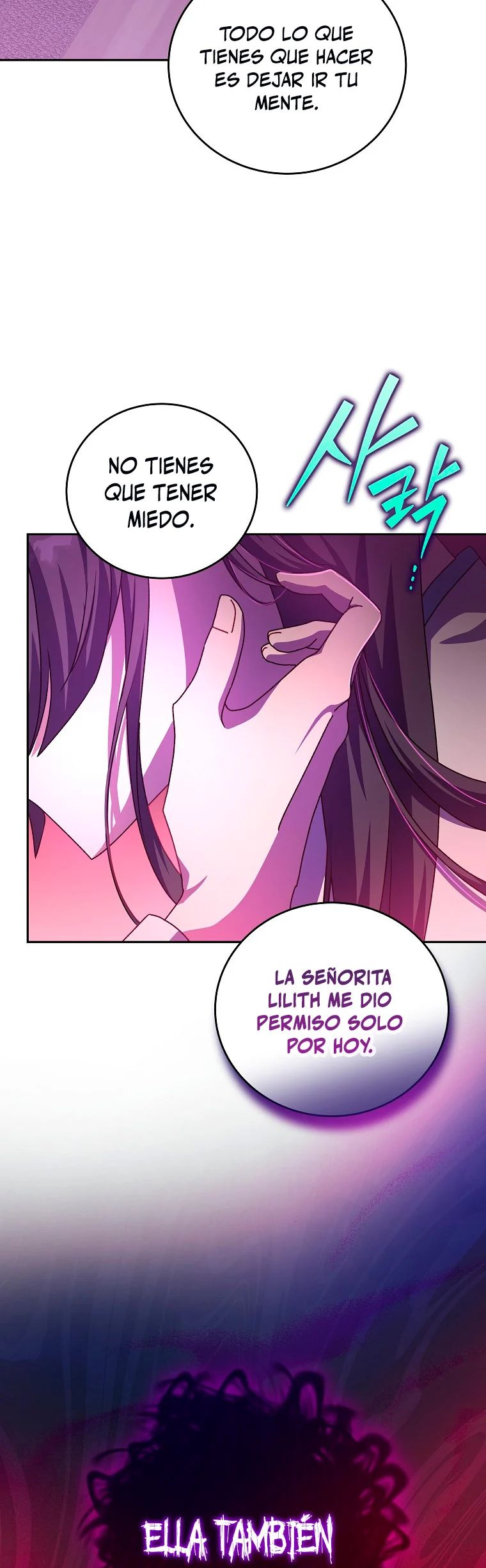 Read EL extra de la novela (es) Manga Online