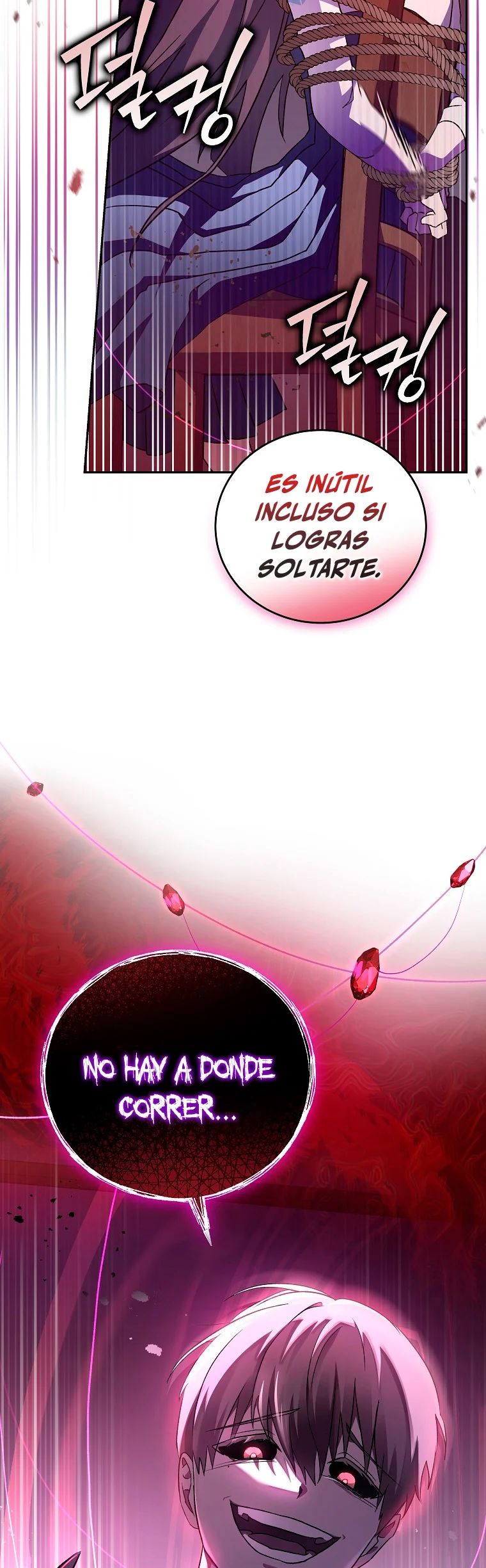 Read EL extra de la novela (es) Manga Online