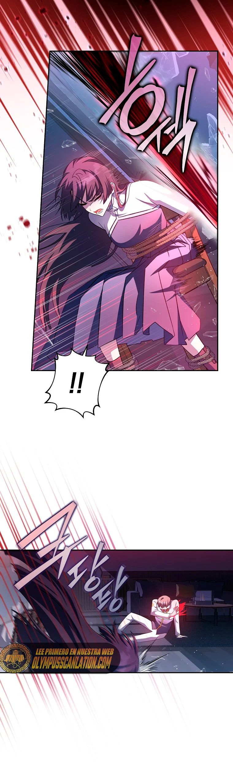 Read EL extra de la novela (es) Manga Online