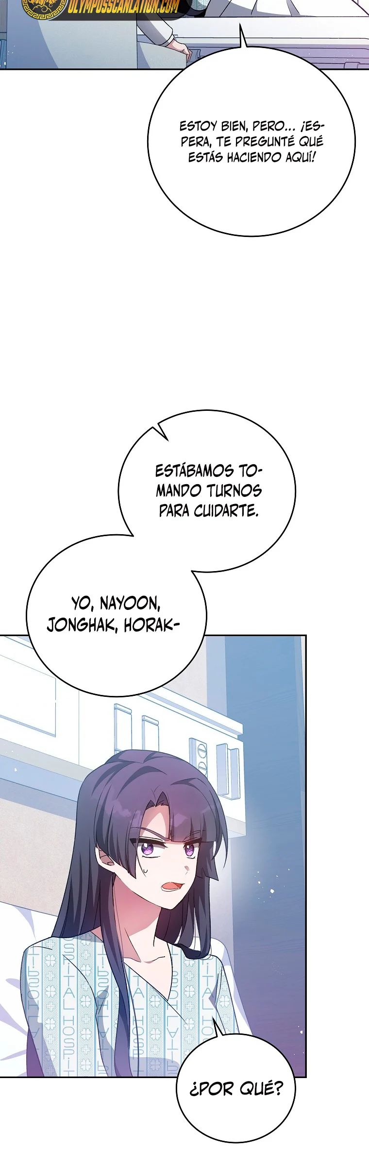 Read EL extra de la novela (es) Manga Online