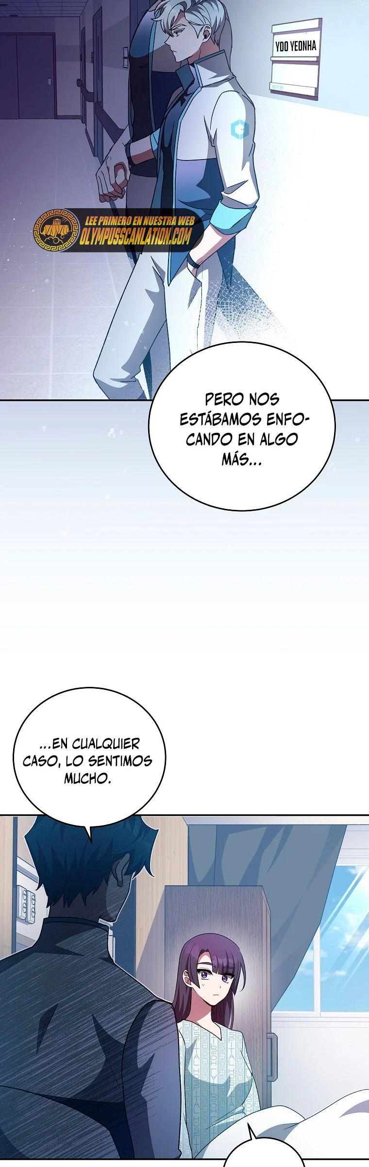 Read EL extra de la novela (es) Manga Online
