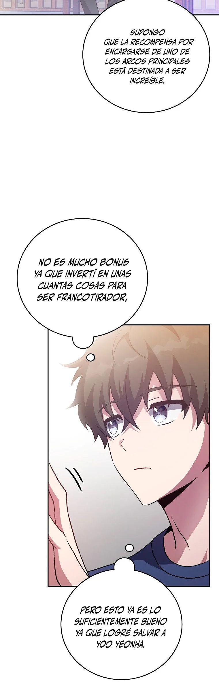 Read EL extra de la novela (es) Manga Online