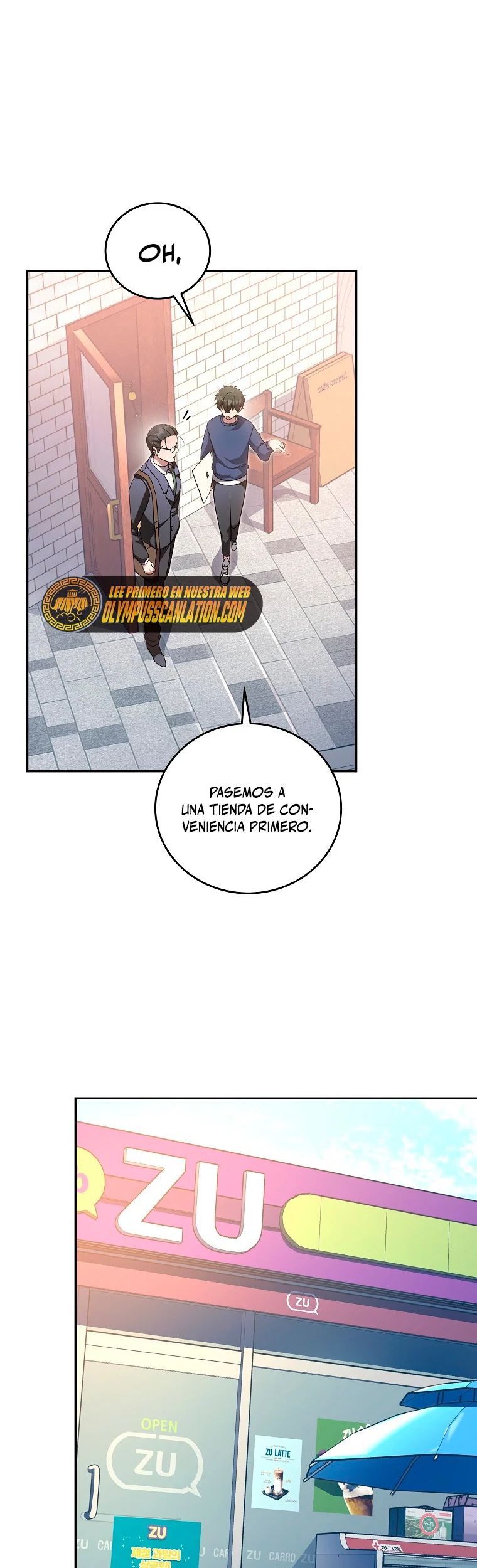 Read EL extra de la novela (es) Manga Online