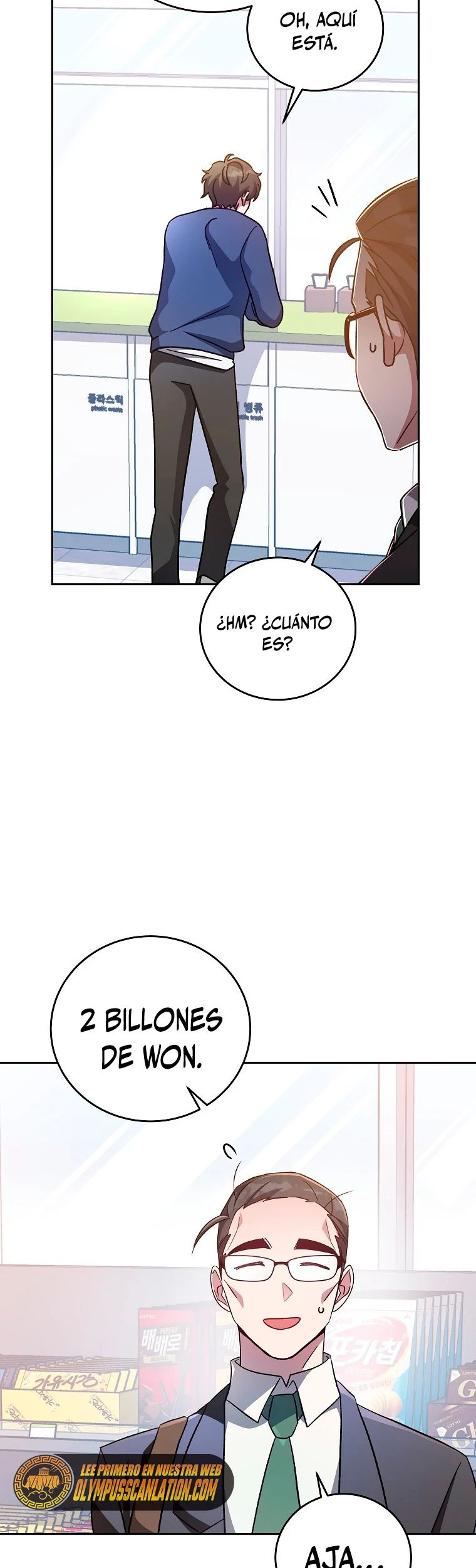 Read EL extra de la novela (es) Manga Online