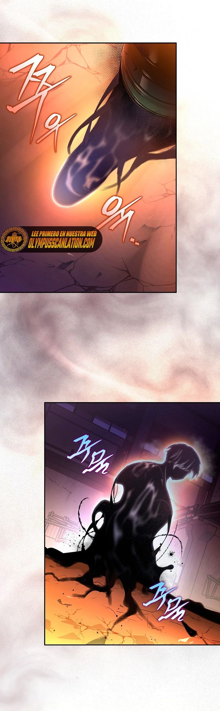 Read EL extra de la novela (es) Manga Online