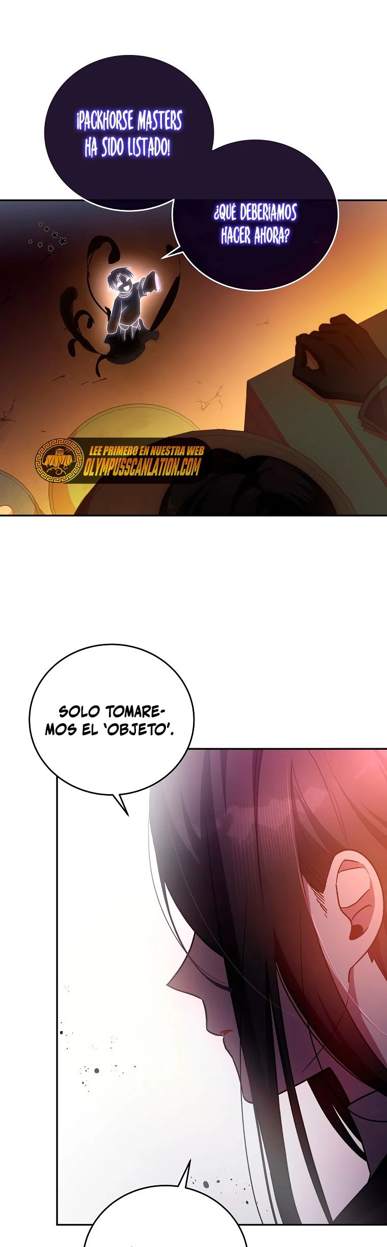 Read EL extra de la novela (es) Manga Online