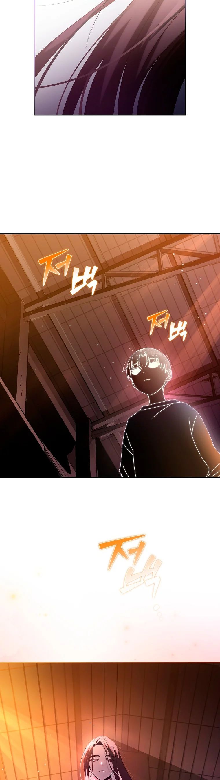 Read EL extra de la novela (es) Manga Online