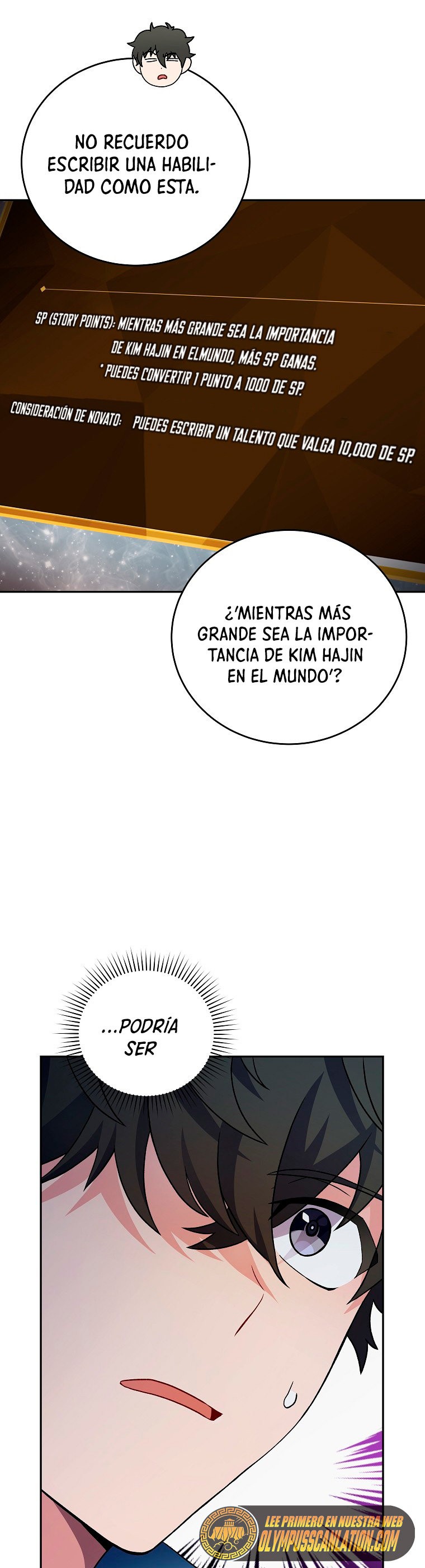 Read EL extra de la novela (es) Manga Online