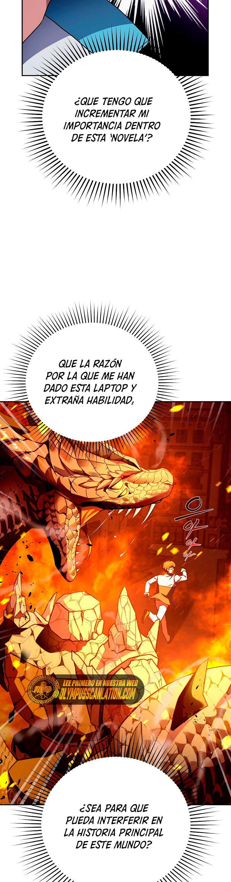 Read EL extra de la novela (es) Manga Online