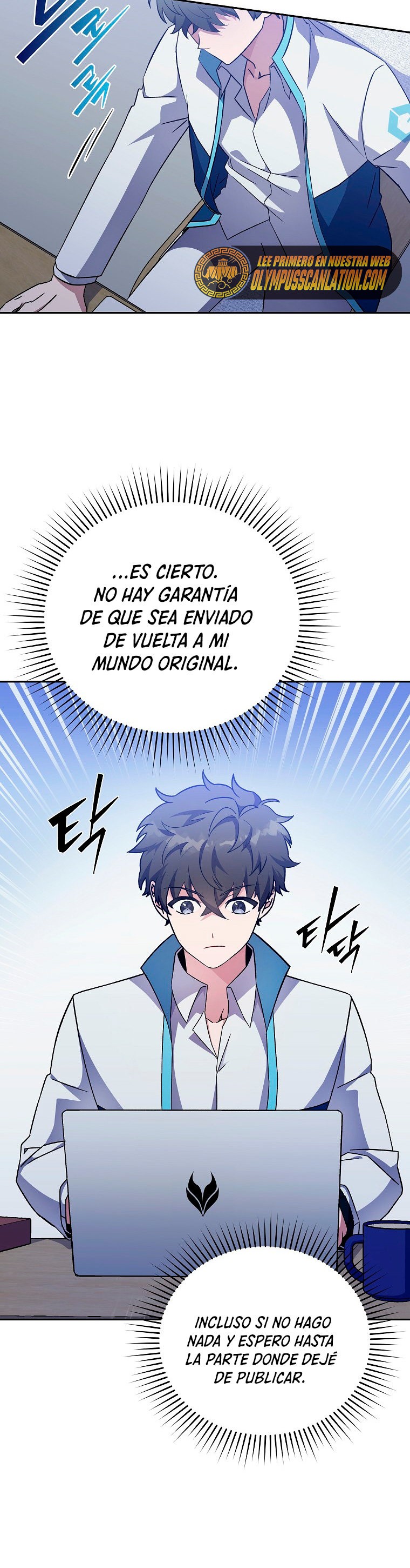 Read EL extra de la novela (es) Manga Online