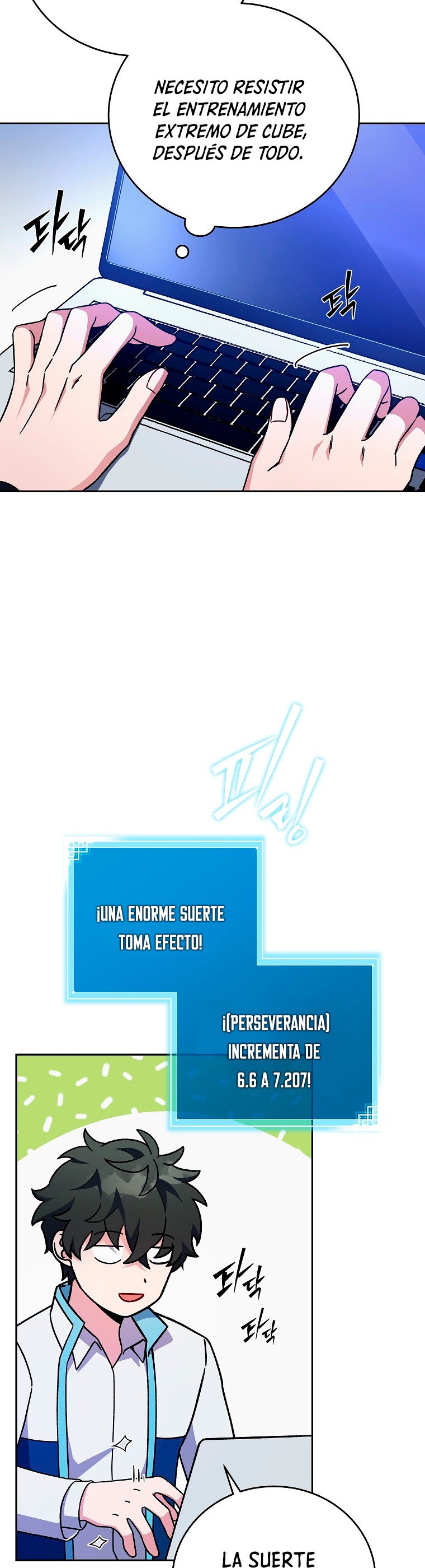 Read EL extra de la novela (es) Manga Online