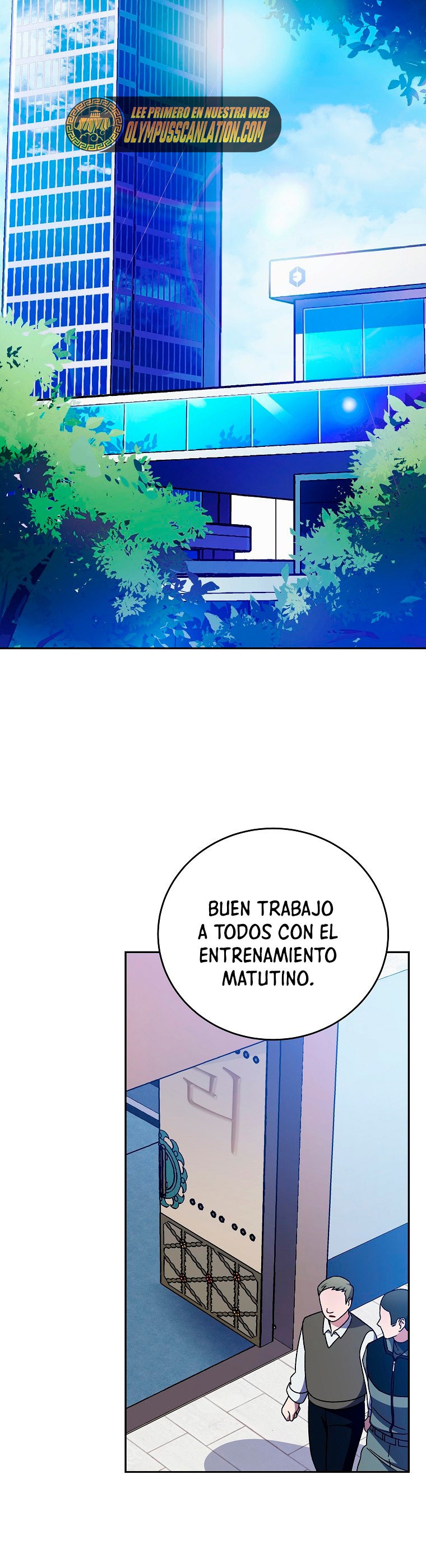 Read EL extra de la novela (es) Manga Online