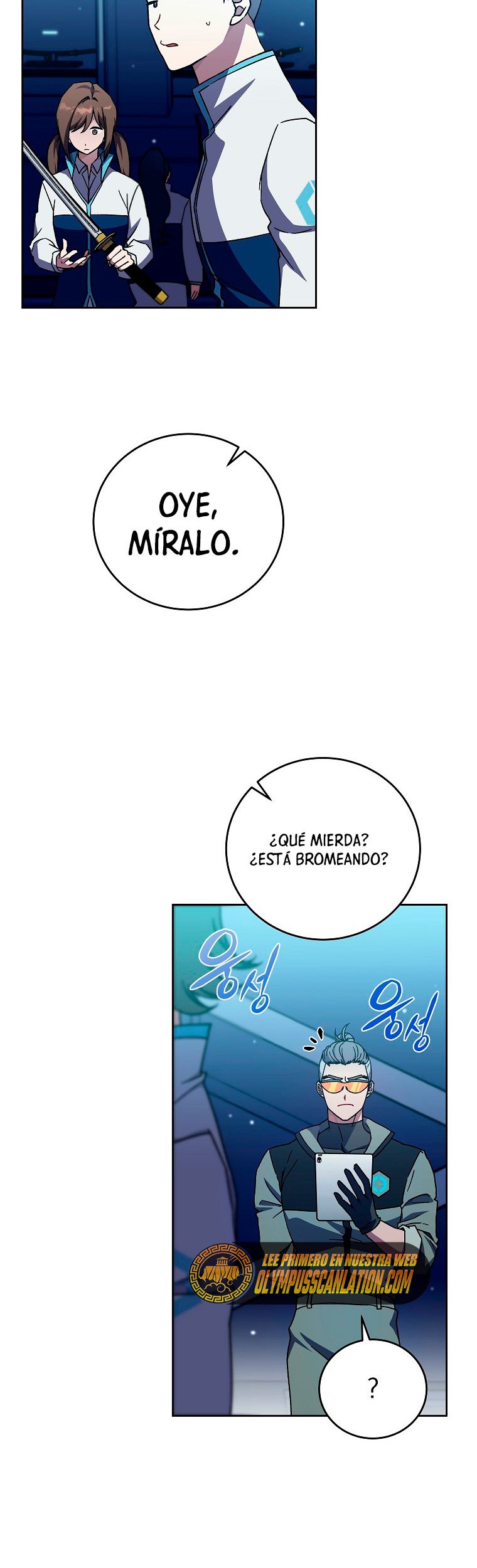 Read EL extra de la novela (es) Manga Online