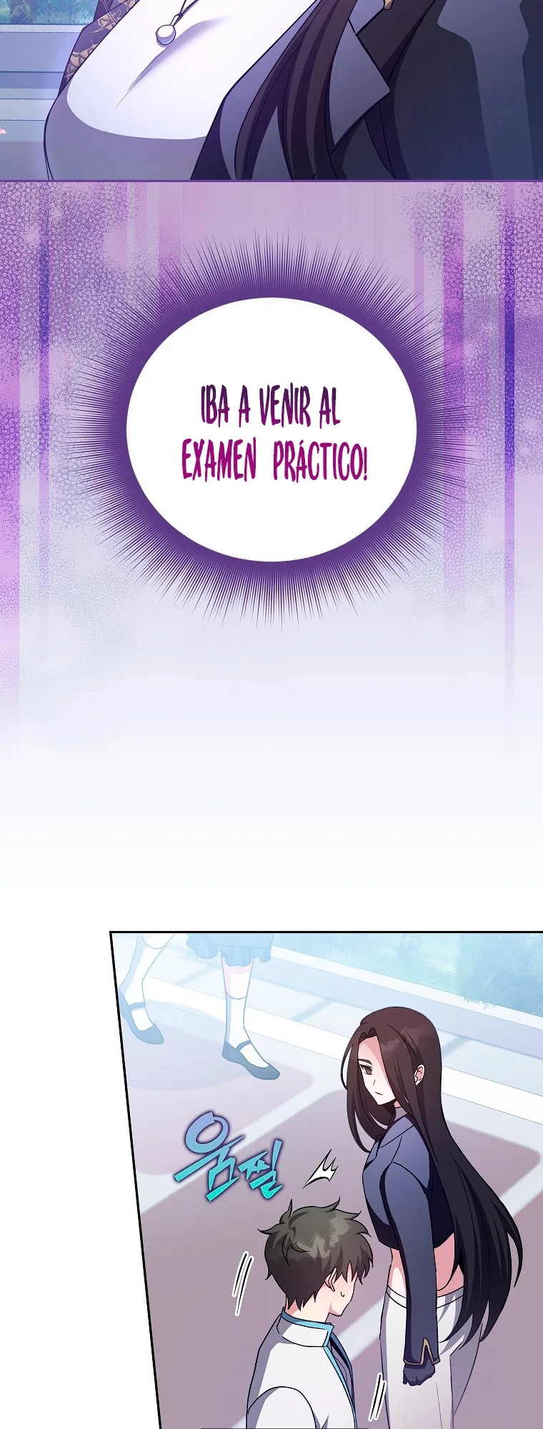 Read EL extra de la novela (es) Manga Online