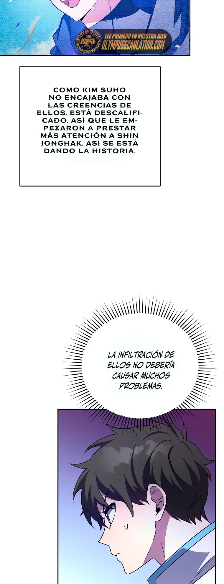 Read EL extra de la novela (es) Manga Online