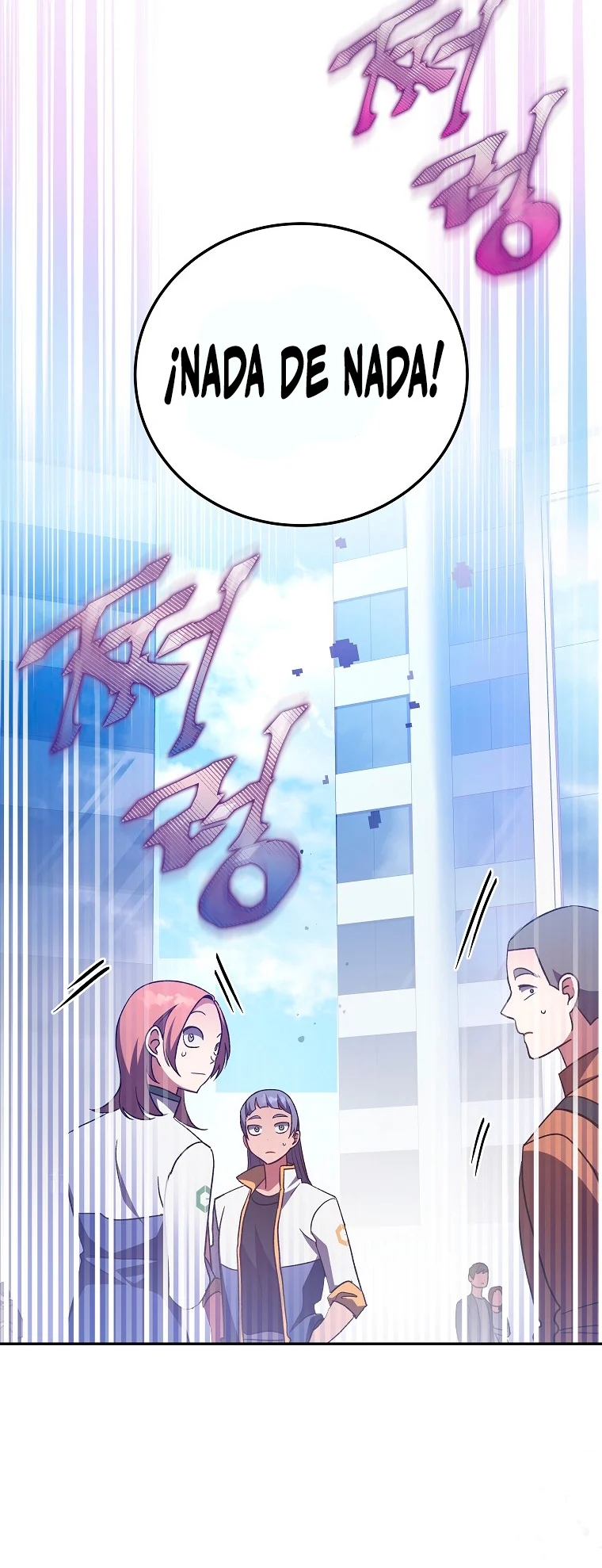 Read EL extra de la novela (es) Manga Online