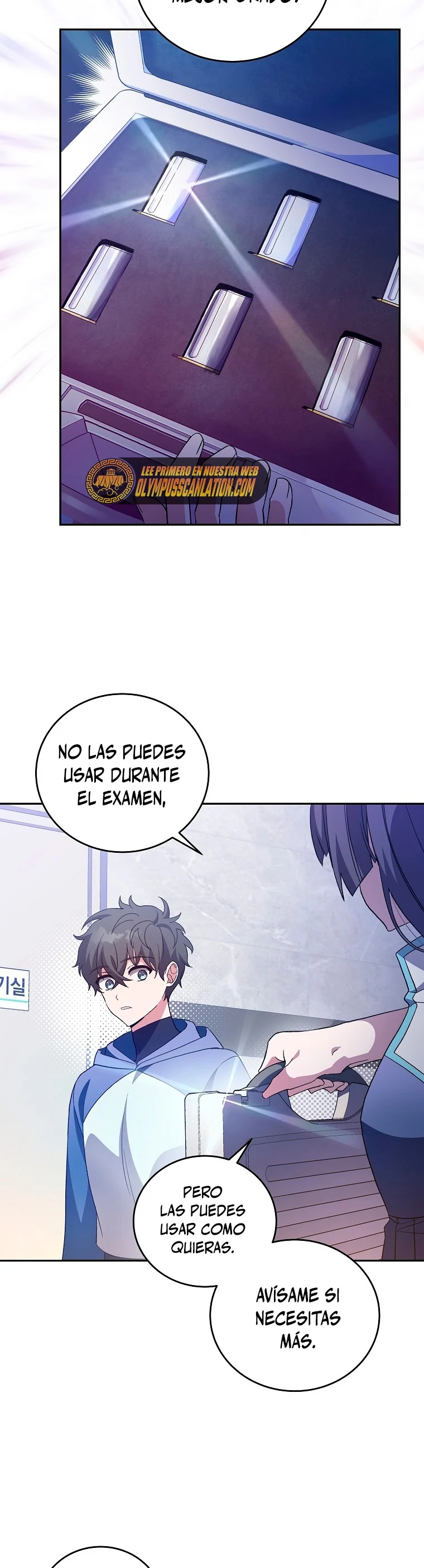 Read EL extra de la novela (es) Manga Online