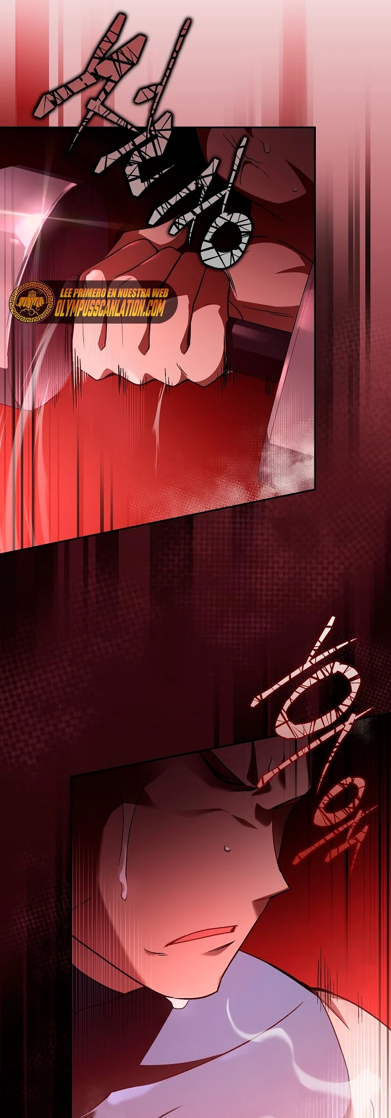 Read EL extra de la novela (es) Manga Online