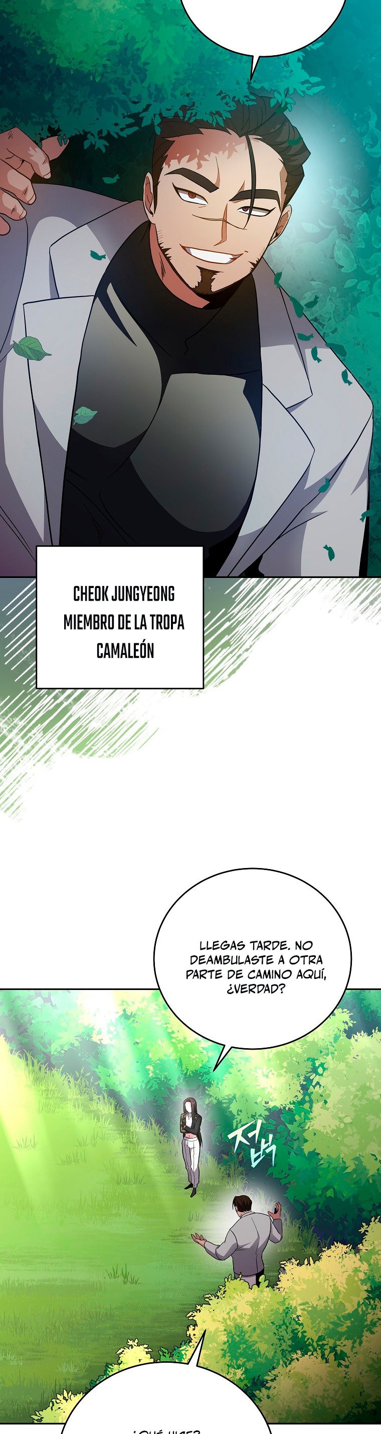 Read EL extra de la novela (es) Manga Online