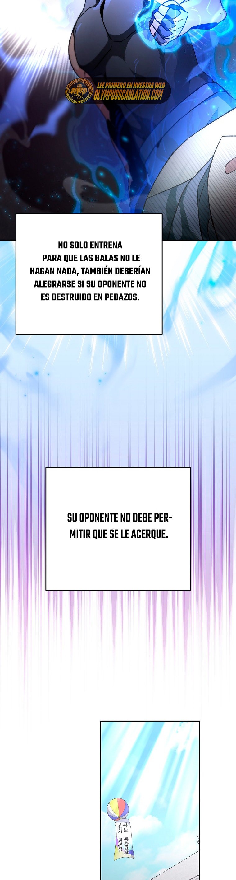 Read EL extra de la novela (es) Manga Online