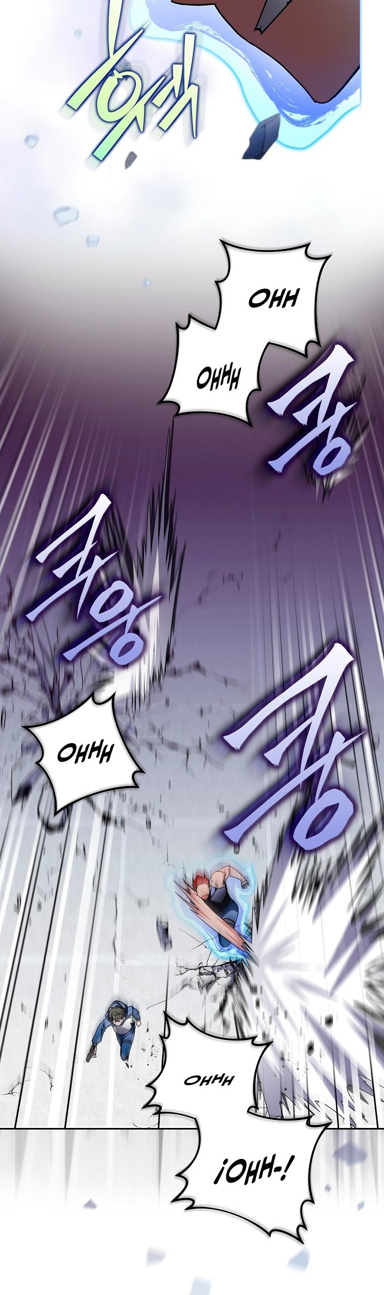 Read EL extra de la novela (es) Manga Online