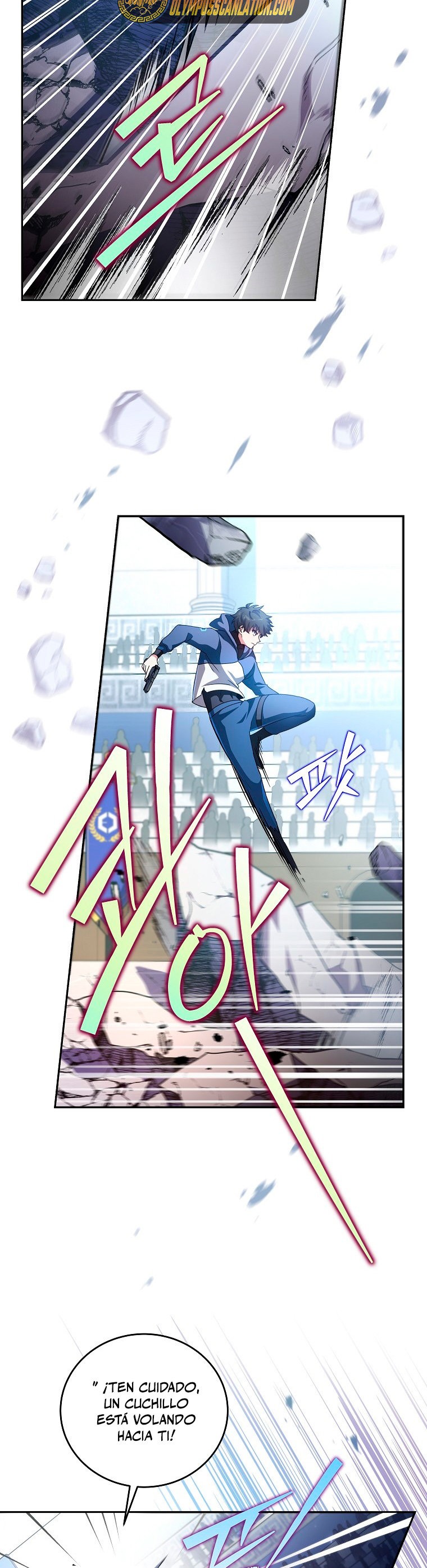 Read EL extra de la novela (es) Manga Online