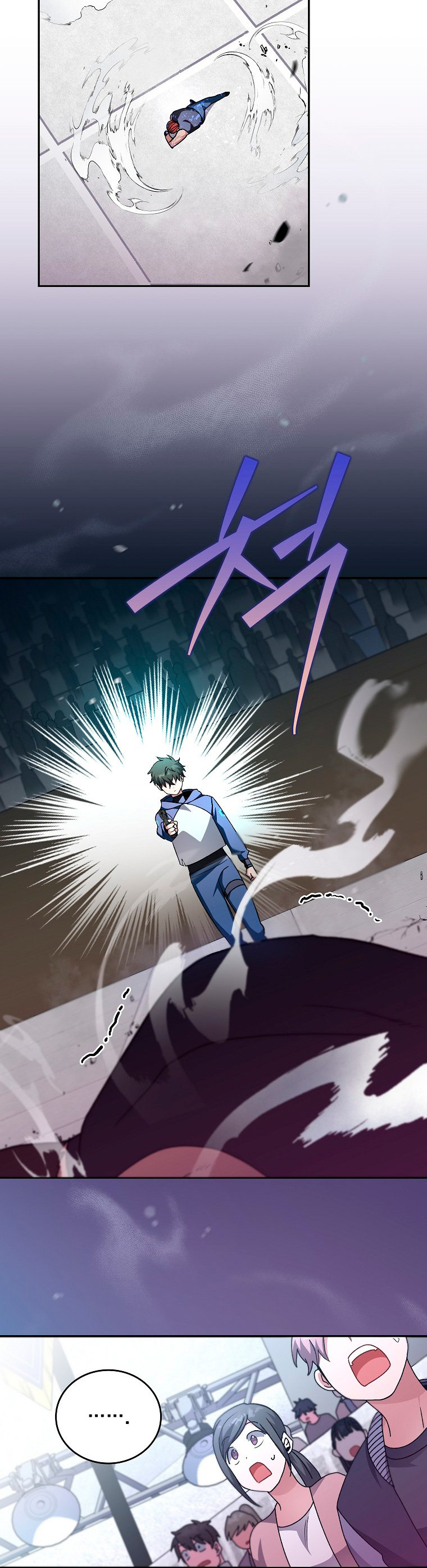 Read EL extra de la novela (es) Manga Online