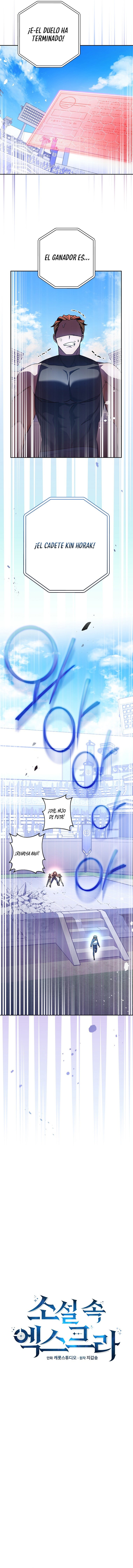 Read EL extra de la novela (es) Manga Online