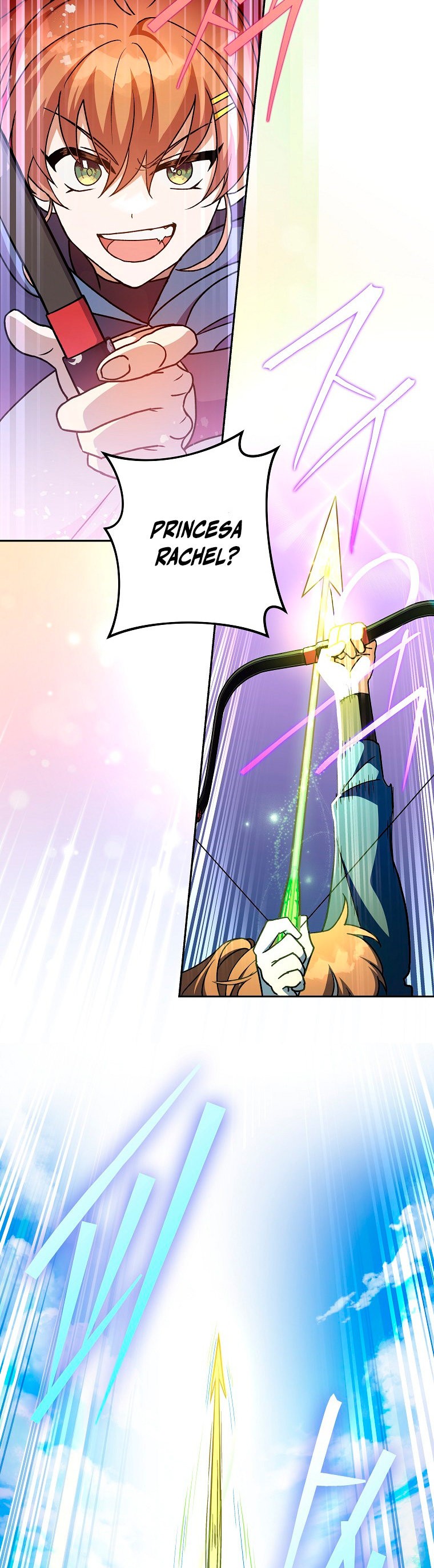 Read EL extra de la novela (es) Manga Online
