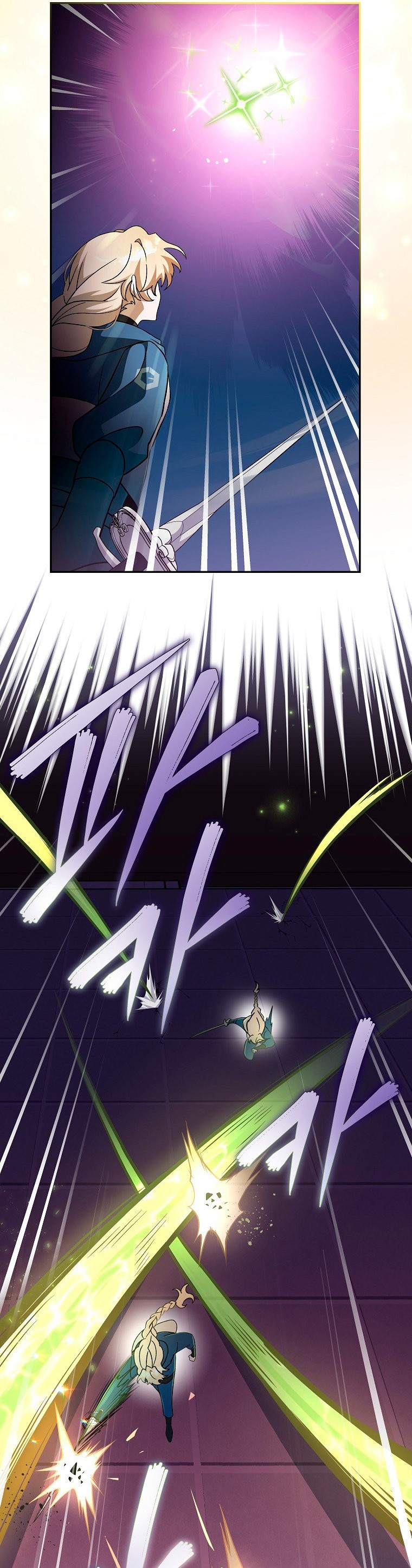 Read EL extra de la novela (es) Manga Online