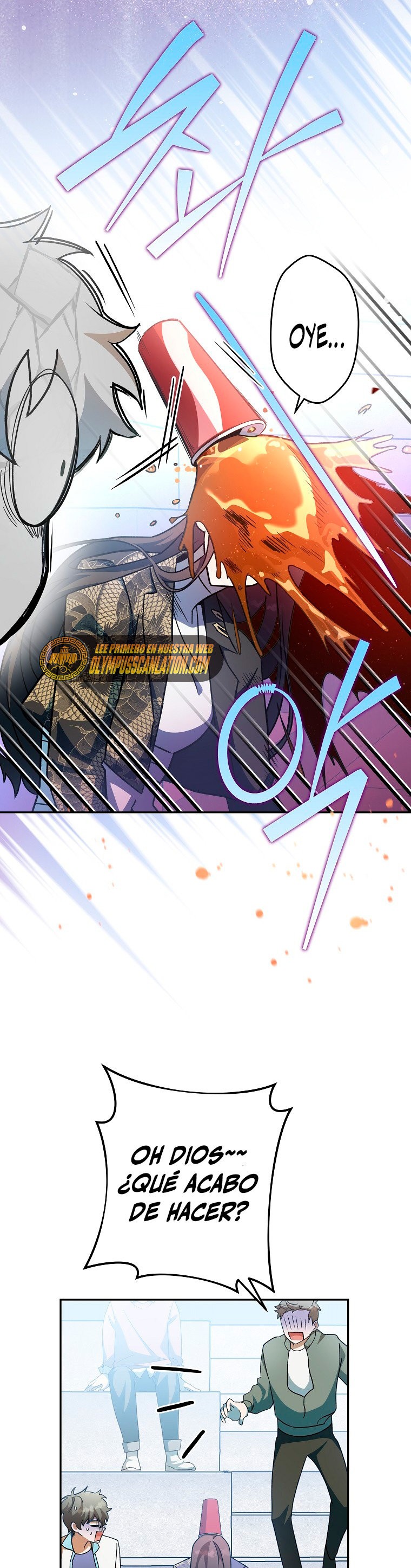Read EL extra de la novela (es) Manga Online