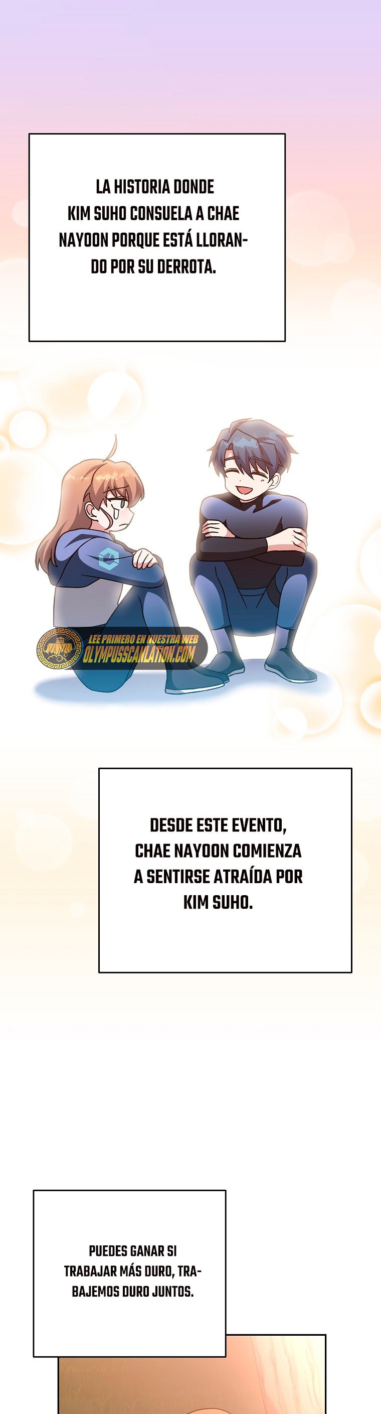 Read EL extra de la novela (es) Manga Online