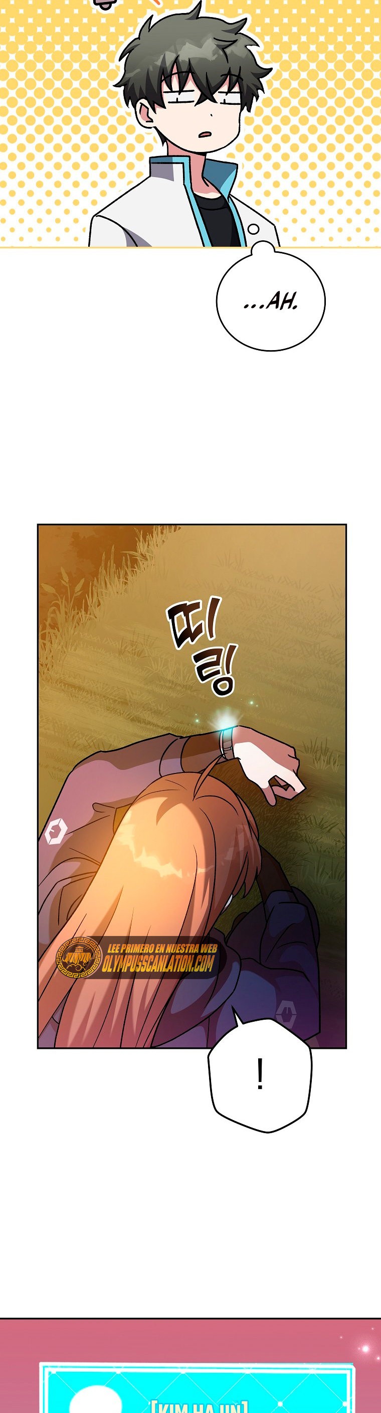 Read EL extra de la novela (es) Manga Online