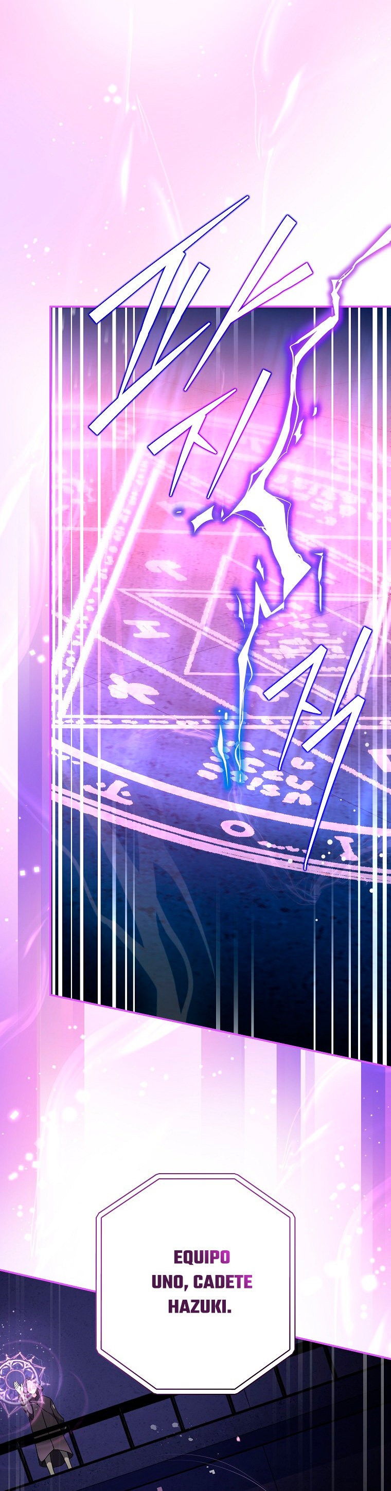 Read EL extra de la novela (es) Manga Online