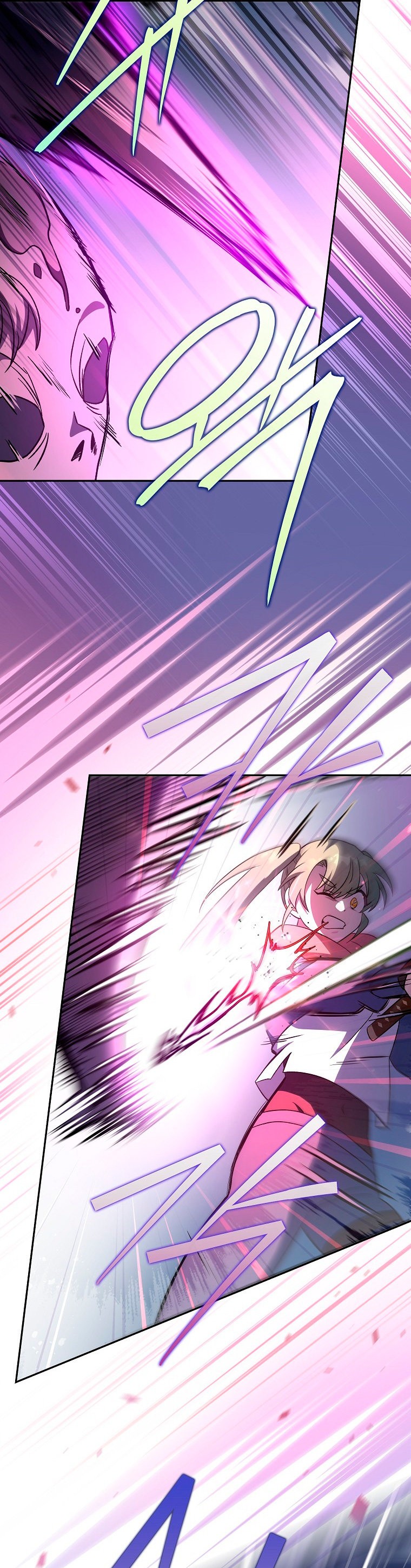 Read EL extra de la novela (es) Manga Online
