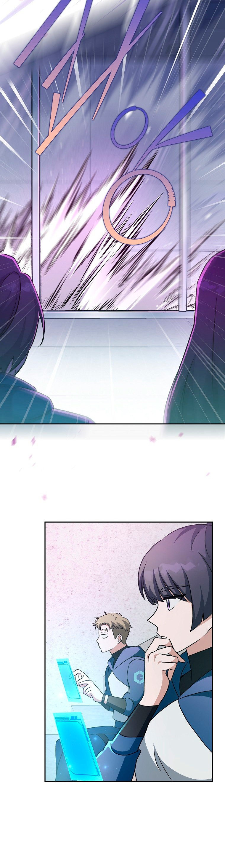 Read EL extra de la novela (es) Manga Online