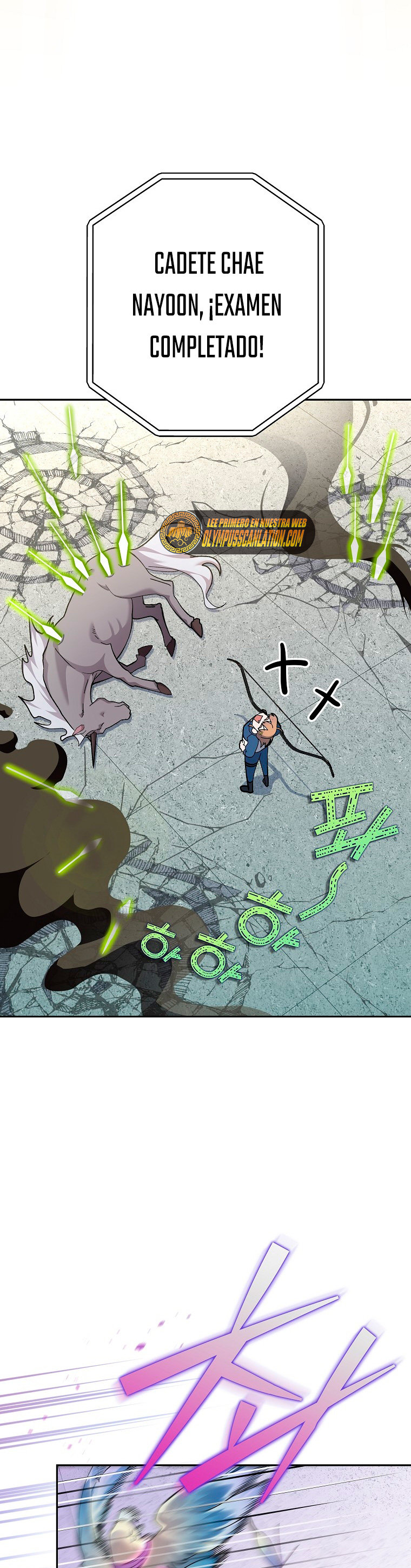 Read EL extra de la novela (es) Manga Online