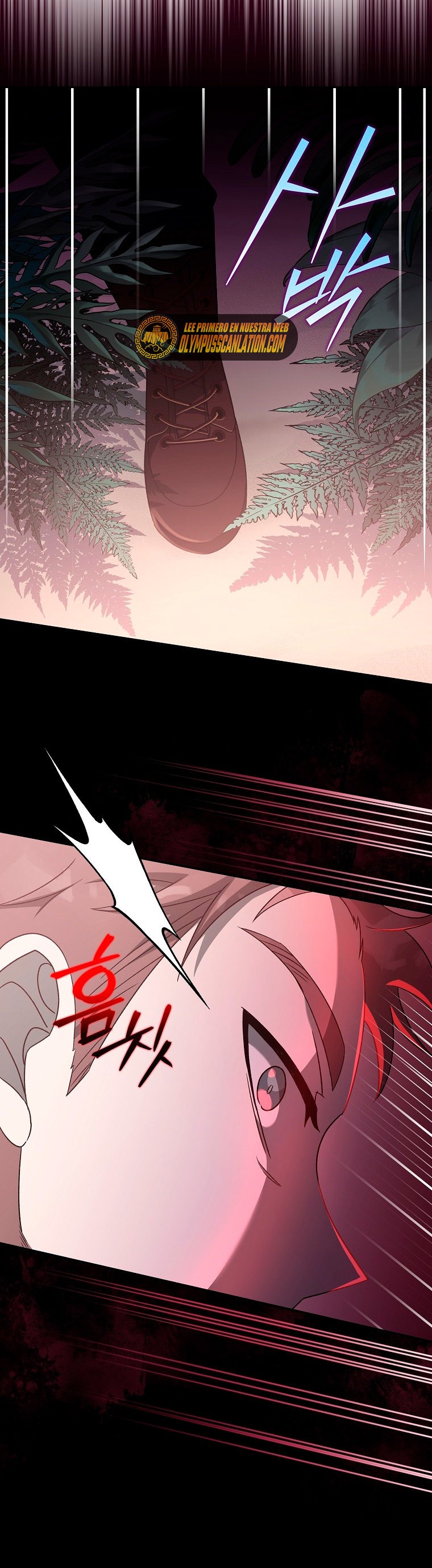 Read EL extra de la novela (es) Manga Online