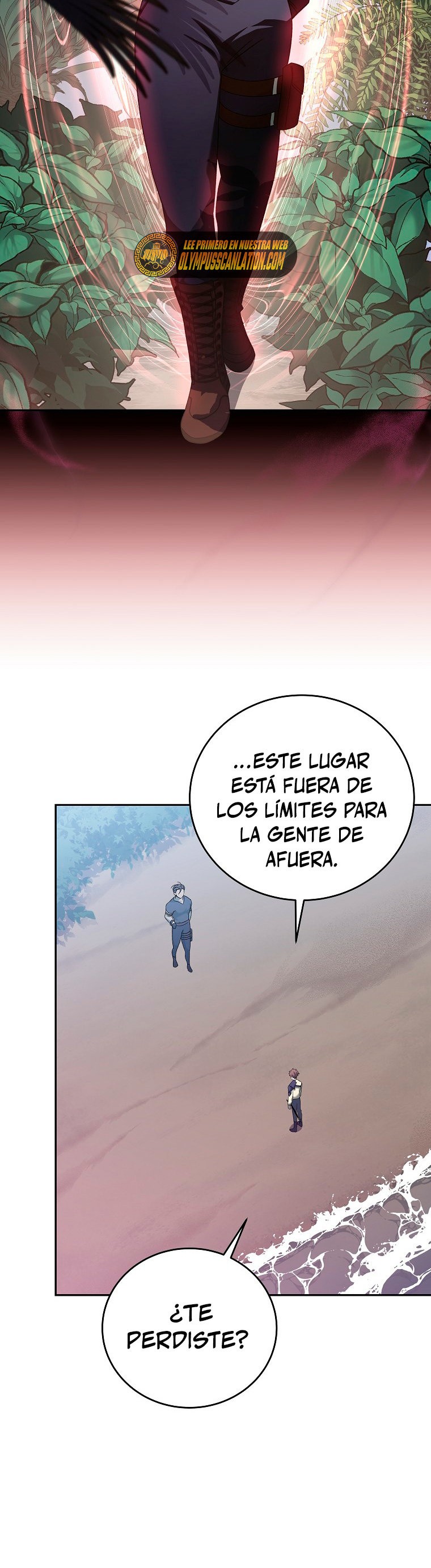 Read EL extra de la novela (es) Manga Online