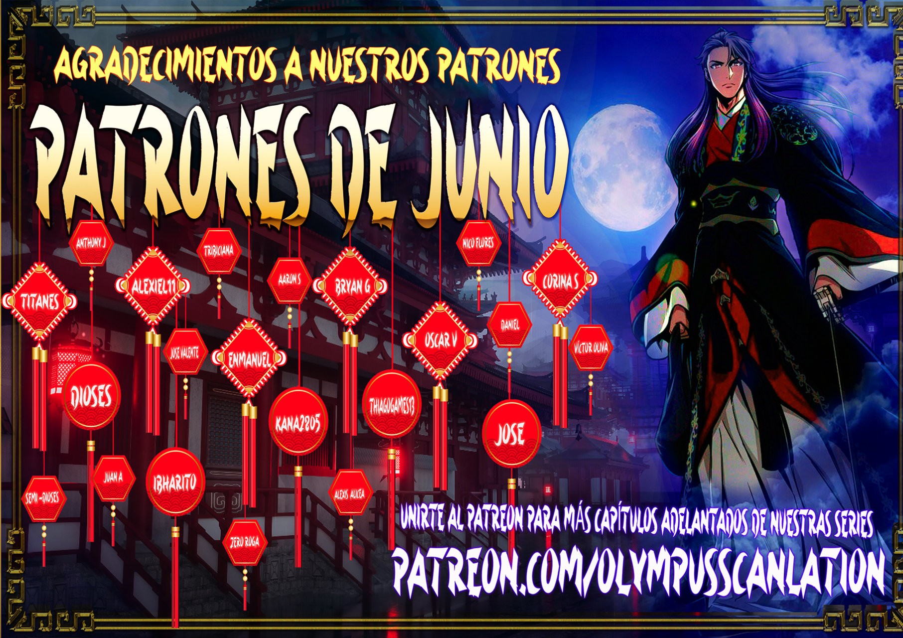 Read EL extra de la novela (es) Manga Online