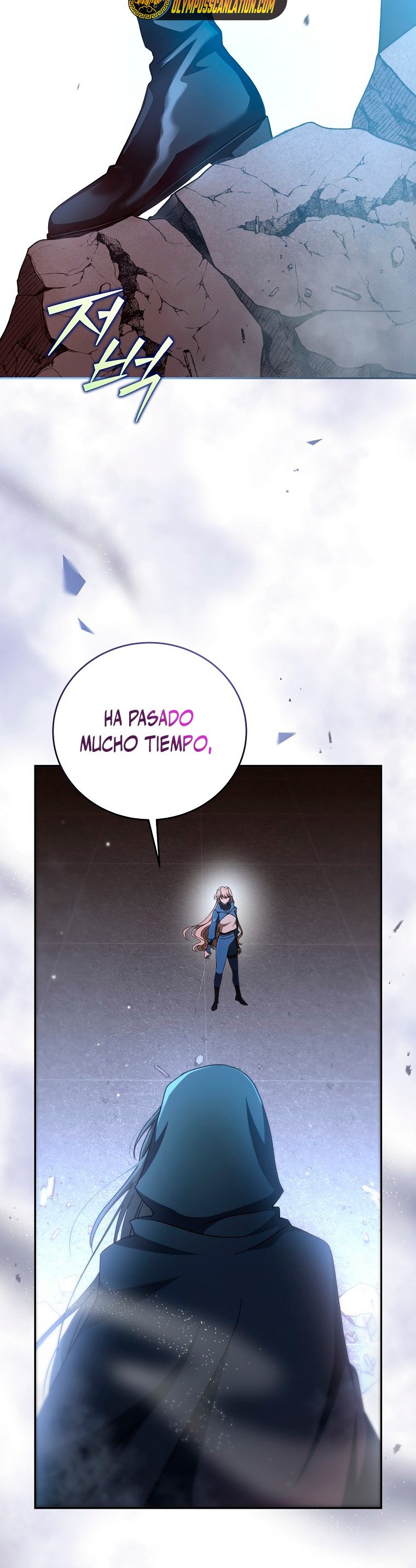 Read EL extra de la novela (es) Manga Online